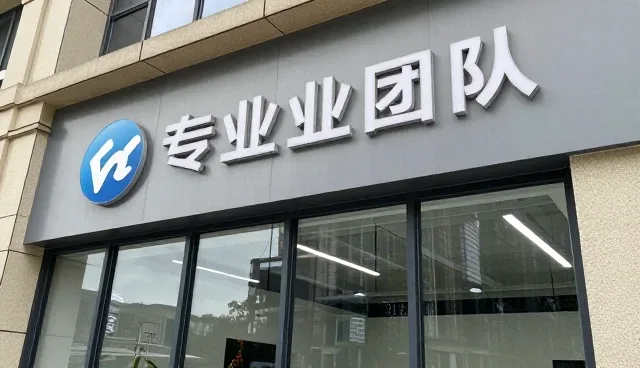 小程序商城短视频运营中的数据分析应用与维护要点